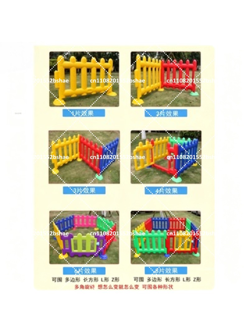 Valla de Juego de Plástico Mul - Kids Outdoor Fence reseña y precio