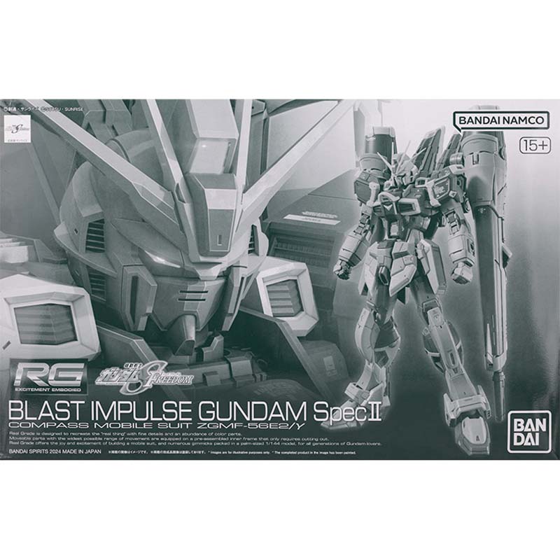 Kit de Modelo Gundam de Bandai - Bandai Model Gundam Rg reseña y precio