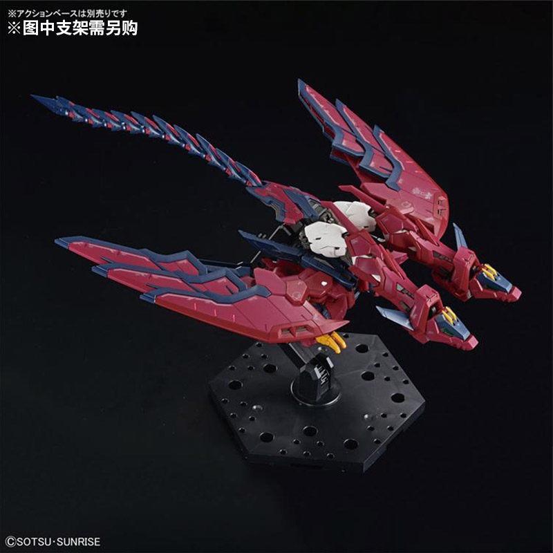 Figura Coleccionable Original  - Bandai Model Gundam Rg reseña y precio
