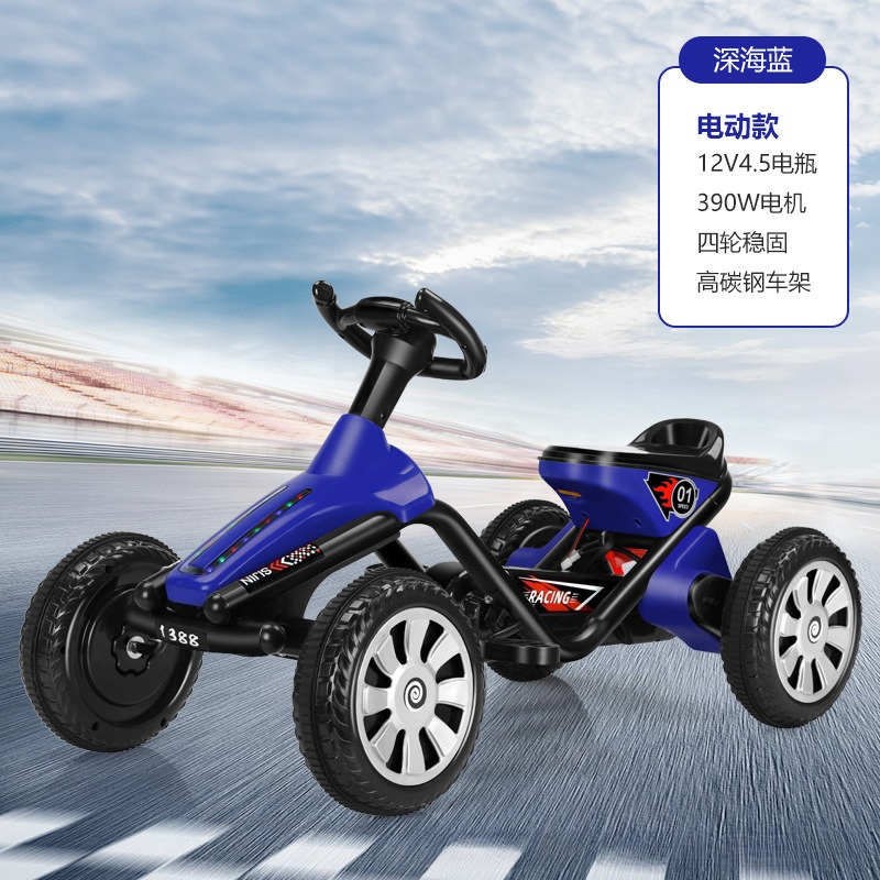 Go-Kart de Pedales de Cuatro R - Go Kart Pedal Kids reseña y precio