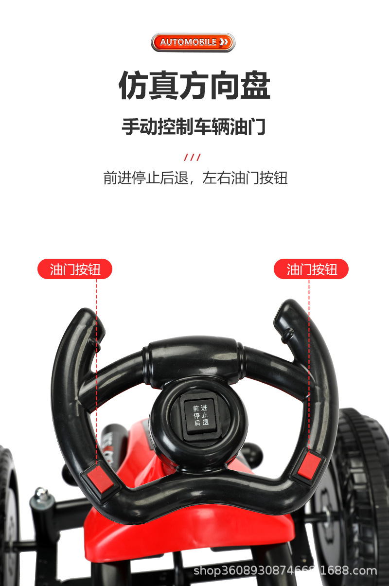 Go-Kart de Pedales de Cuatro R - Go Kart Pedal Kids reseña y precio