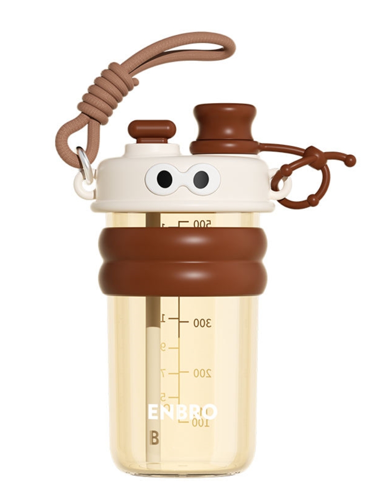 Taza de agua con patrón de dib - Kids Outdoor Water reseña y precio